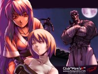Club Maniac X - 06.jpg