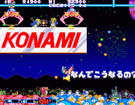 parodius3.gif