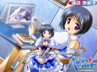 Anime CG - 2501.jpg