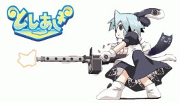 minigun.gif