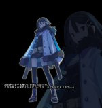 Asagi_4.jpg