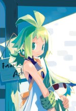 Marona_Putty.jpg