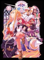 pucelle021.jpg