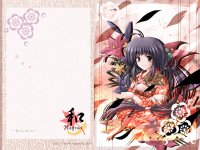 Nagomiko CG 05.jpg