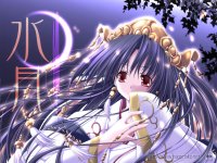 Nagomiko CG 08.jpg