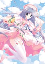 Nightingale CG 00.jpg
