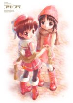 Peeping P CG 21.jpg