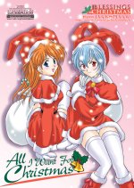 Christmas 137.jpg