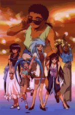 Tenchi Group 006.jpg