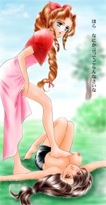 FF7 - Aeris and Tifa 012.jpg