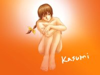 Kasumi 103.jpg