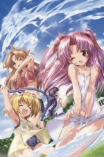 Maburaho - Again with the hose.jpg