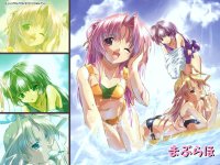 Maburaho - At the beach.jpg