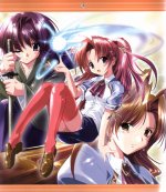 Maburaho - calendar pic.jpg