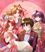 Maburaho - Formal party.jpg
