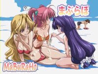 Maburaho - Kazuki nosebleed.jpg