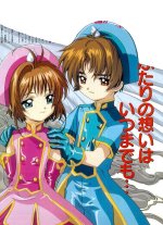 ccs_005.jpg