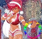 Christmas 157.jpg