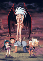 ryoko37.gif