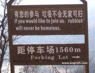 rubbish-homeless.jpg