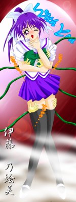 TK-noemi2[1].jpg
