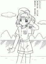 coloring03.gif