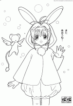coloring32.gif