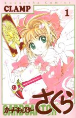 Cover1.jpg