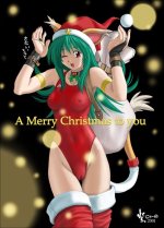 Christmas 123.jpg