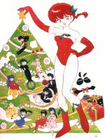 Christmas 140.jpg
