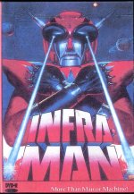 vid_inframan.jpg