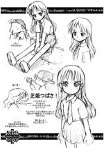 20050527026969.jpg