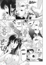 Hentai%20Comic%20Book%20An%20Elder%20Sisters%20Lewd%20Cavity_Page_057.jpg