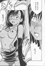 anata2_20.jpg