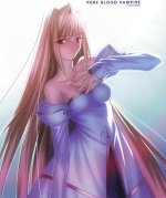 vampirehd9.jpg
