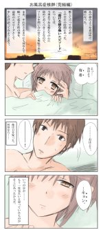 20060819922764.jpg