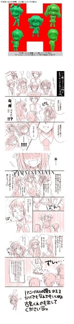 20060808891194.jpg