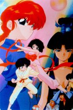 Ranma01102.jpg