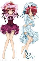 10064414a[Saint October Misaki Hijiri].jpg