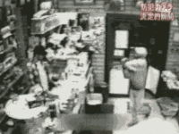 Robbery gone wrong!.gif