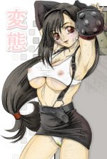 FF7 - Tifa 049.jpg