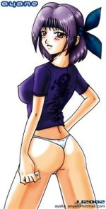 Ayane 006.jpg