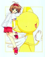 [large][AnimePaper]scans_Card-Captor-Sakura_enmanuel_7797.jpg