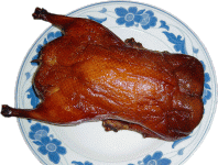 duck.gif