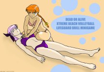 akira_lifeguard_hi.jpg