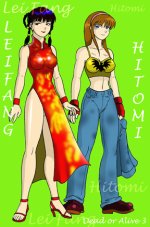 akira_hitomileifang.jpg