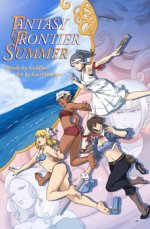 FFArt3_coverp.jpg FFArt3_coverp.jpg