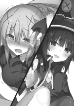 darkness3.png