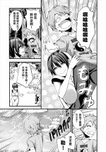 3 (tickle).jpg