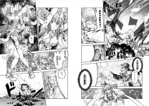 Spirit Mage with Infinite Magical Power (ch 29).jpg